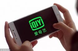 （5分钟科普）镇江新开企业联系方式_哔哩哔哩-3